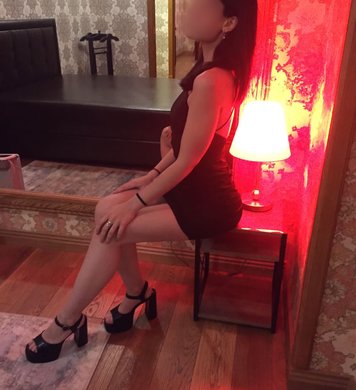 Кристина