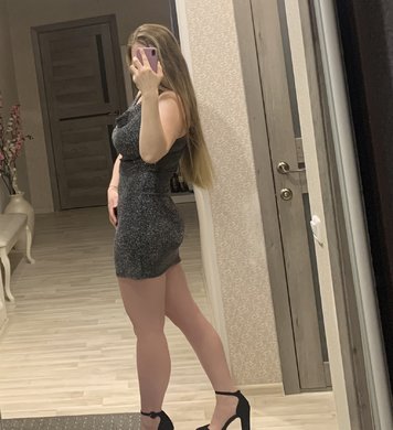 Мария