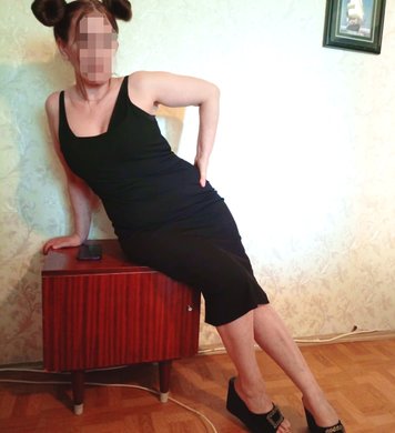 Кира