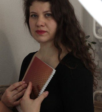 Марина