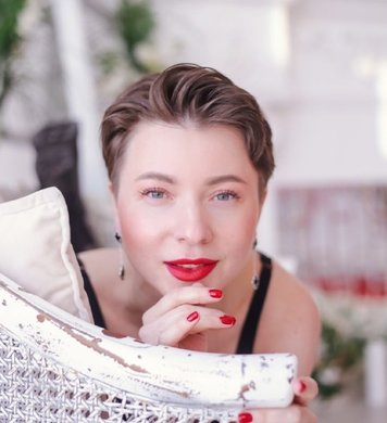 Ульяна