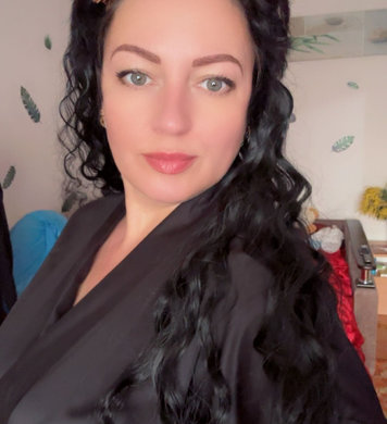 Арина