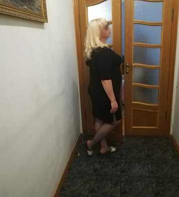 Юлия