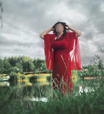 Полина