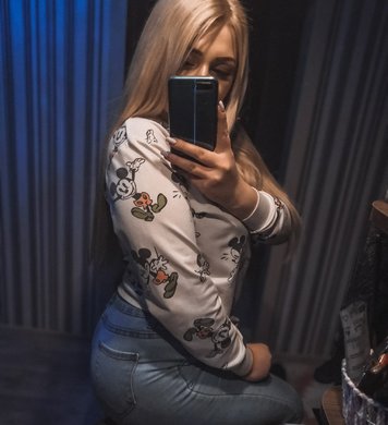 Елизавета