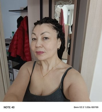 Юлия
