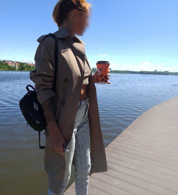 Лэйли