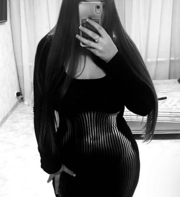 Катюша