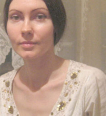 Диана