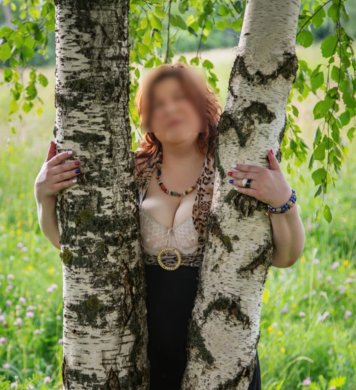 Полина