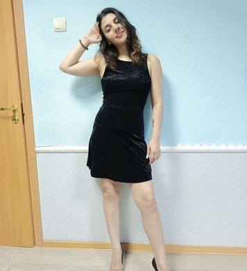 Сая