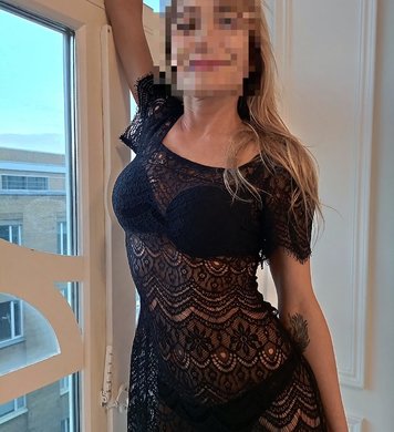 Алина