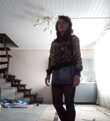 Полина