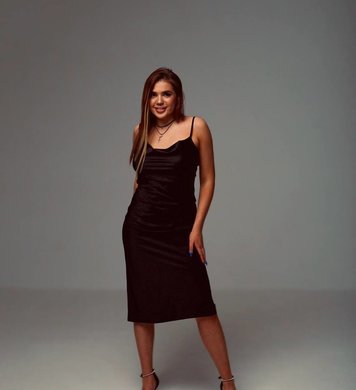Элина
