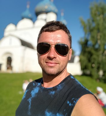 Иван