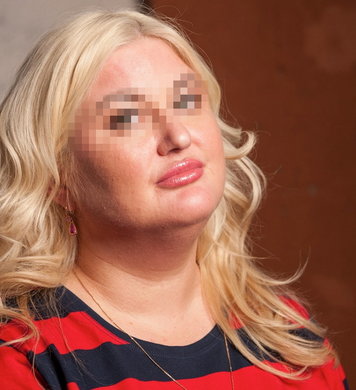 Ева