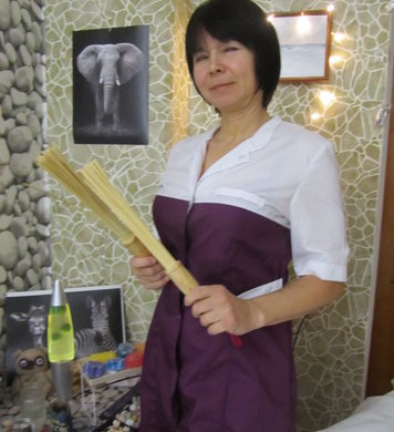 Валерия