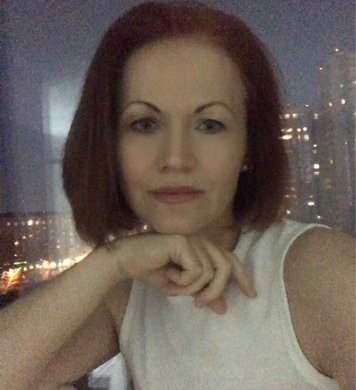 Валерия