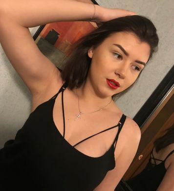 Алиса