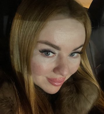 Алиса 