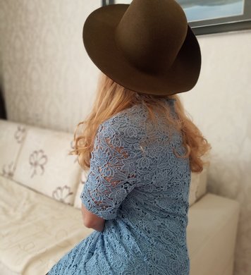 Марина