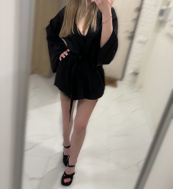 Аня