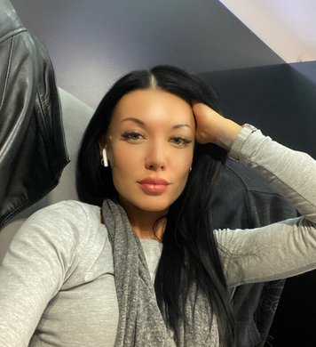 Кристина