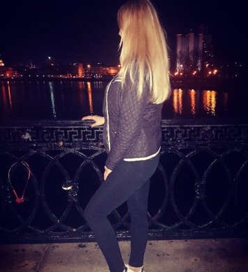 Елизавета