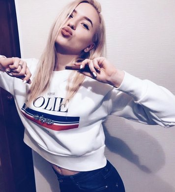 Оксана