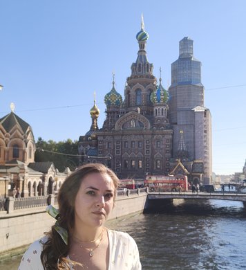 Лея