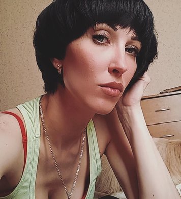 Вероничка