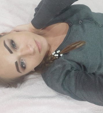 Надя