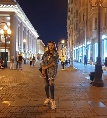 Яна