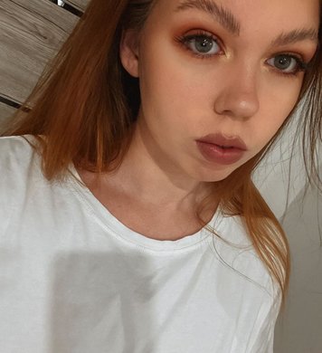 Арина