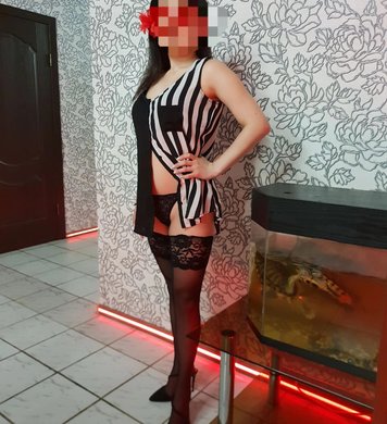 Ралина