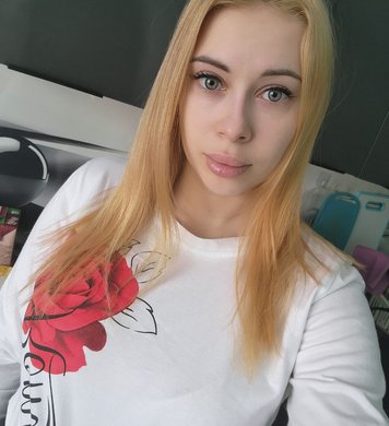  Александра