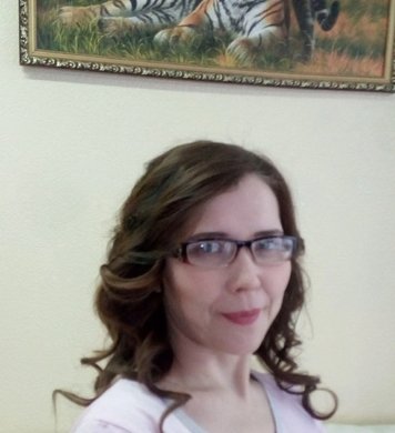 Любава