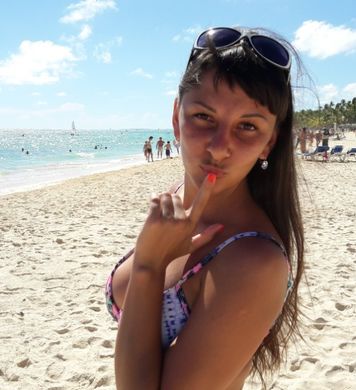 Елена