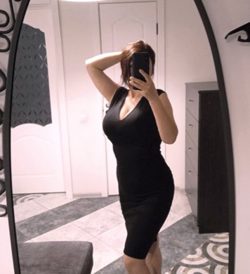 Алина
