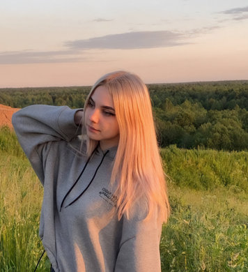 Полина