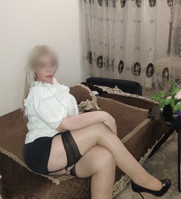 Милана