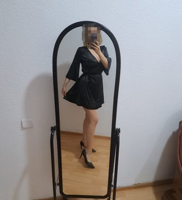 Натали