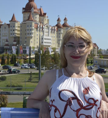 Светлана