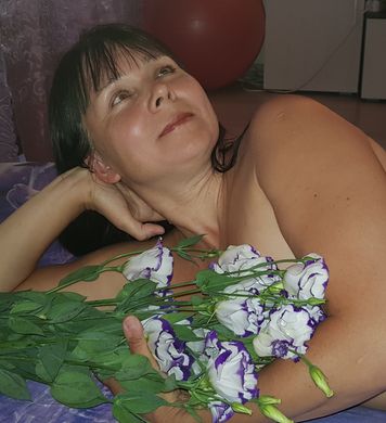 Валерия