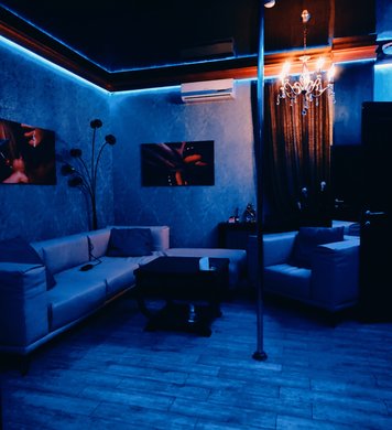 Инь Янь