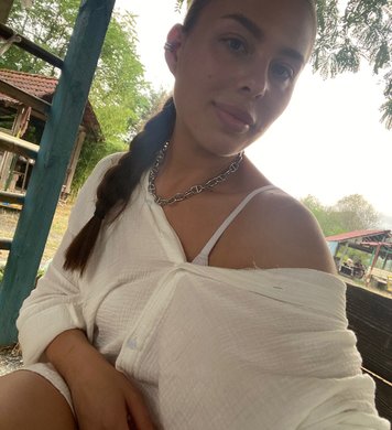 Женя