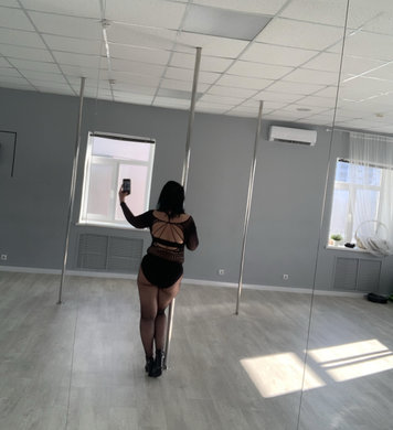 Амина