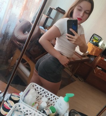 Ксения