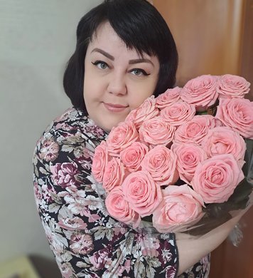 Наталья
