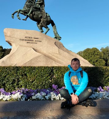 Максим